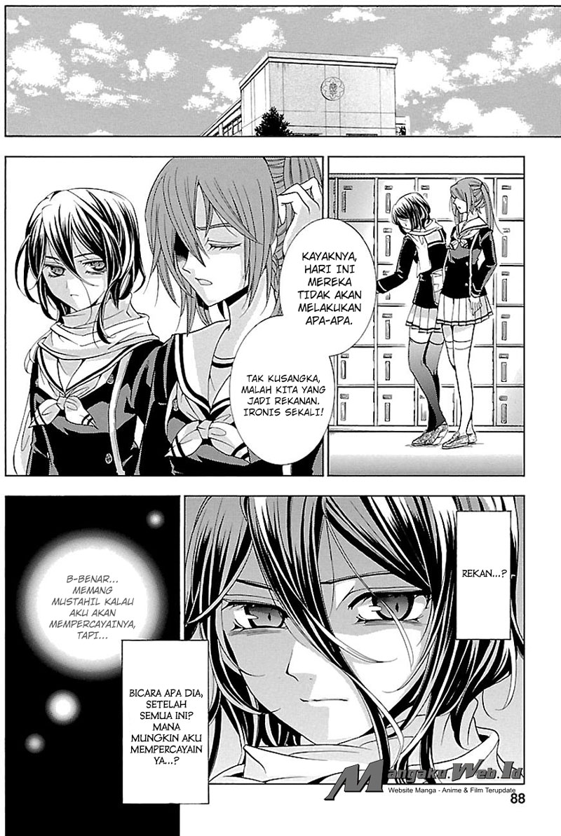 Fukushuu Kyoushitsu — Chapter 16, halaman 16