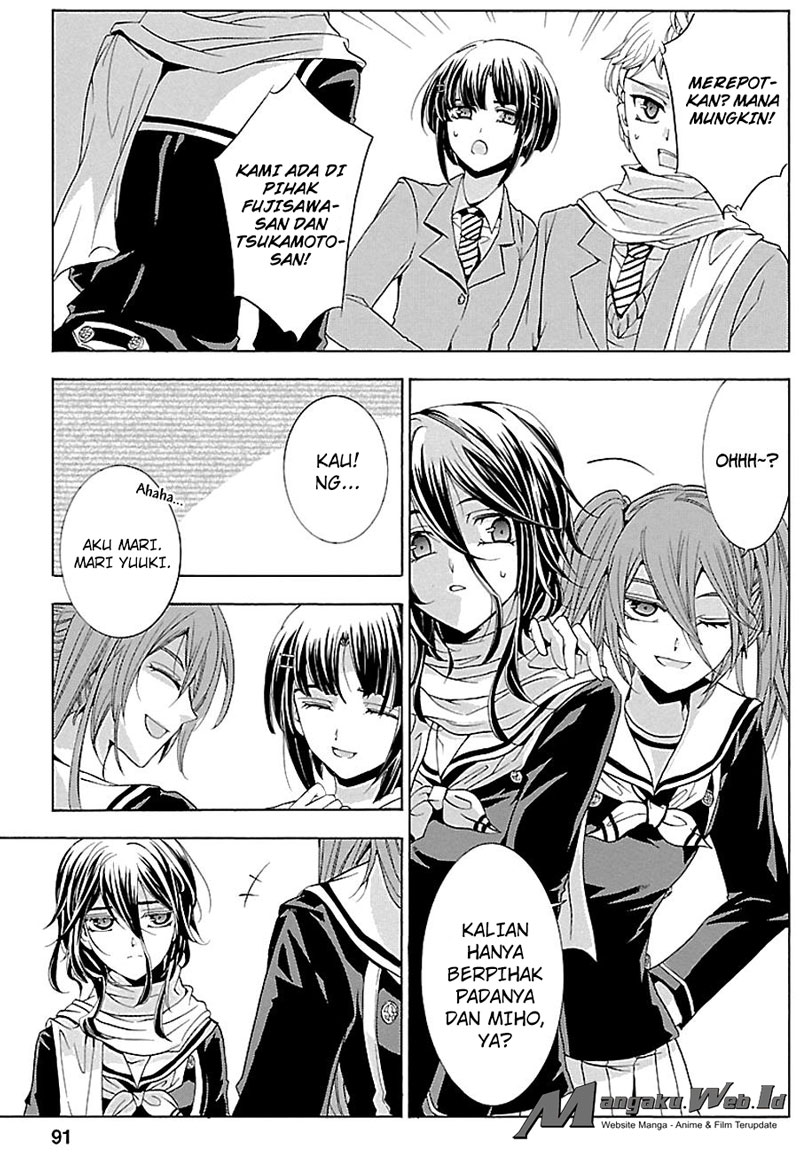 Fukushuu Kyoushitsu — Chapter 16, halaman 19