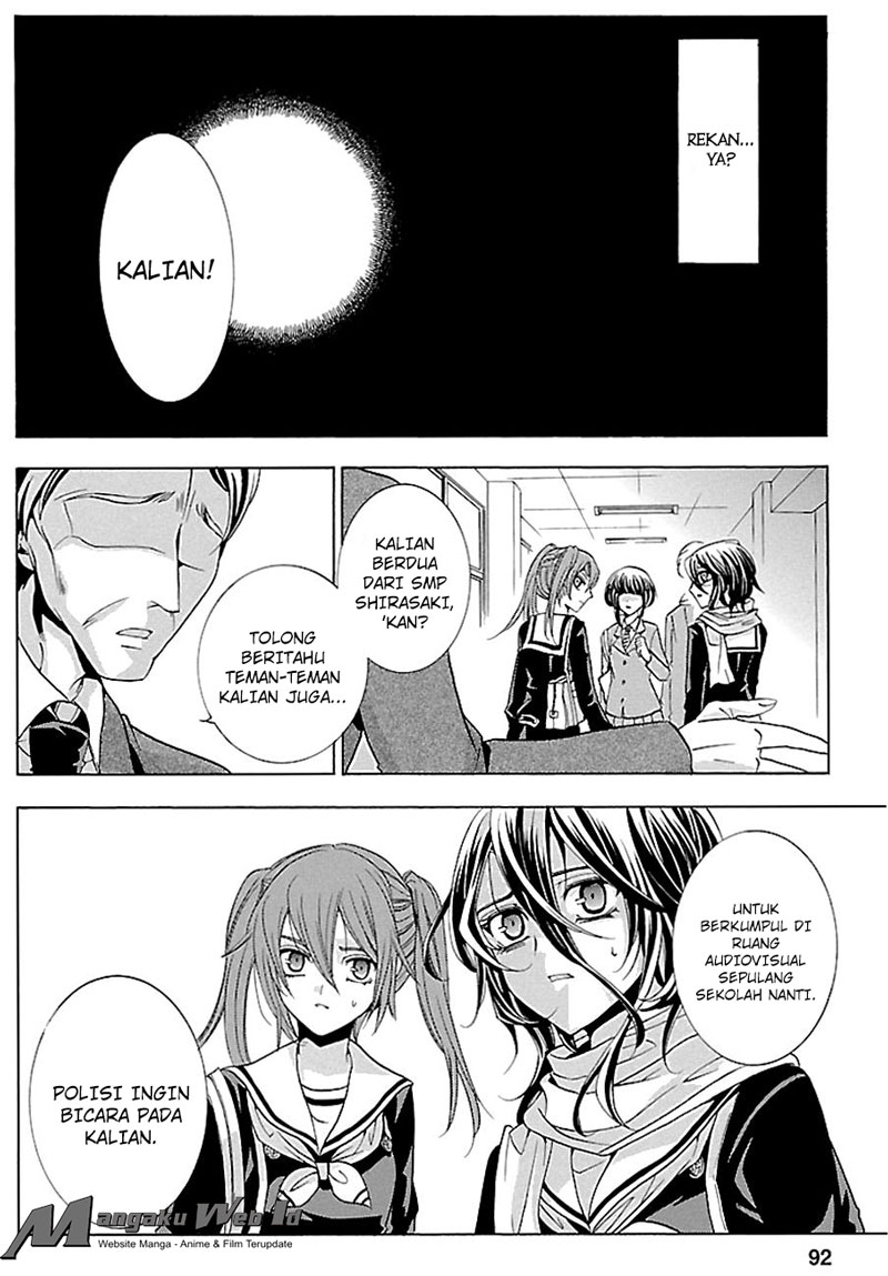 Fukushuu Kyoushitsu — Chapter 16, halaman 20