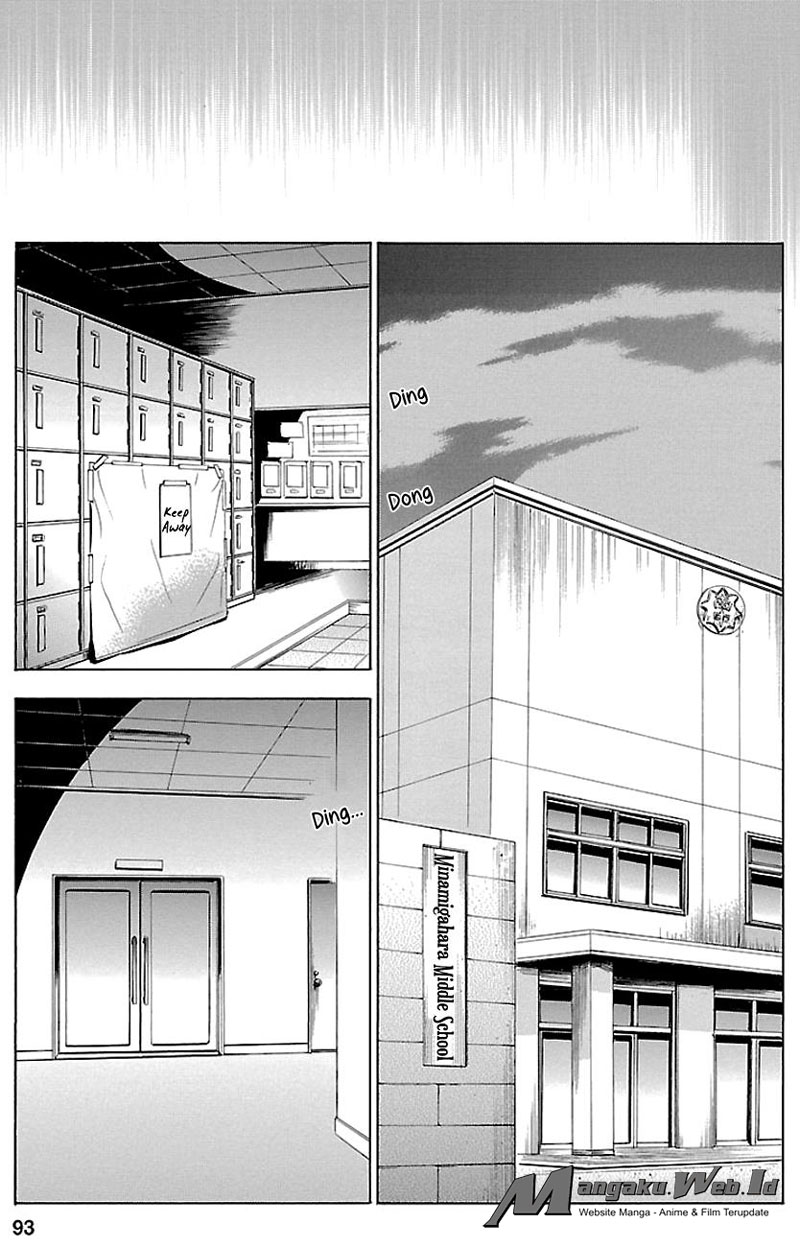 Fukushuu Kyoushitsu — Chapter 16, halaman 21