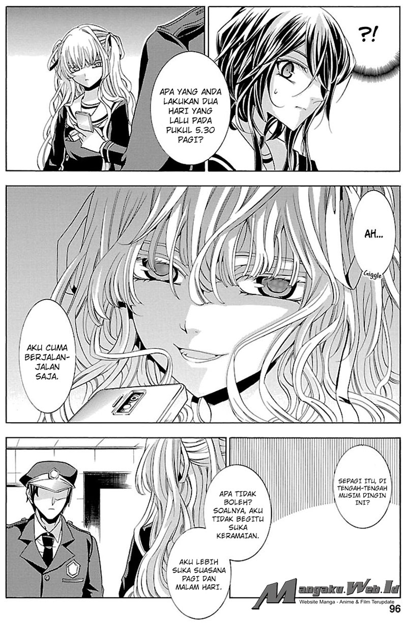 Fukushuu Kyoushitsu — Chapter 16, halaman 24