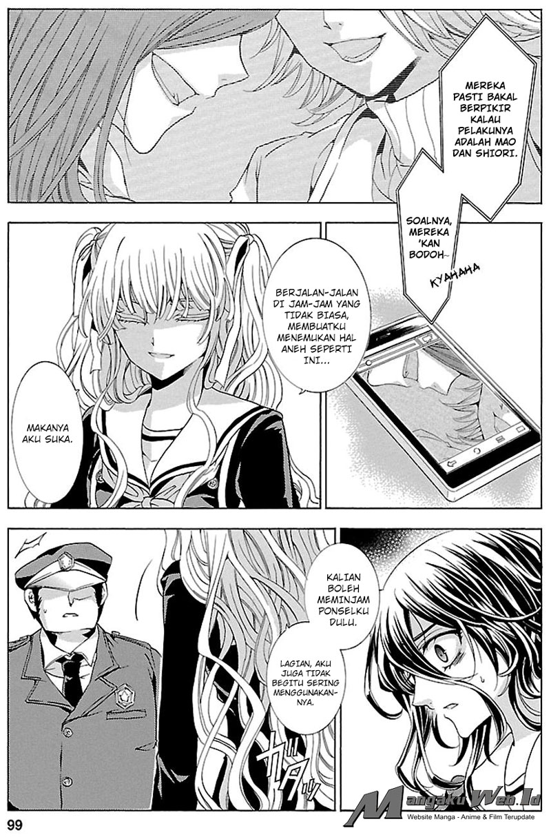 Fukushuu Kyoushitsu — Chapter 16, halaman 27