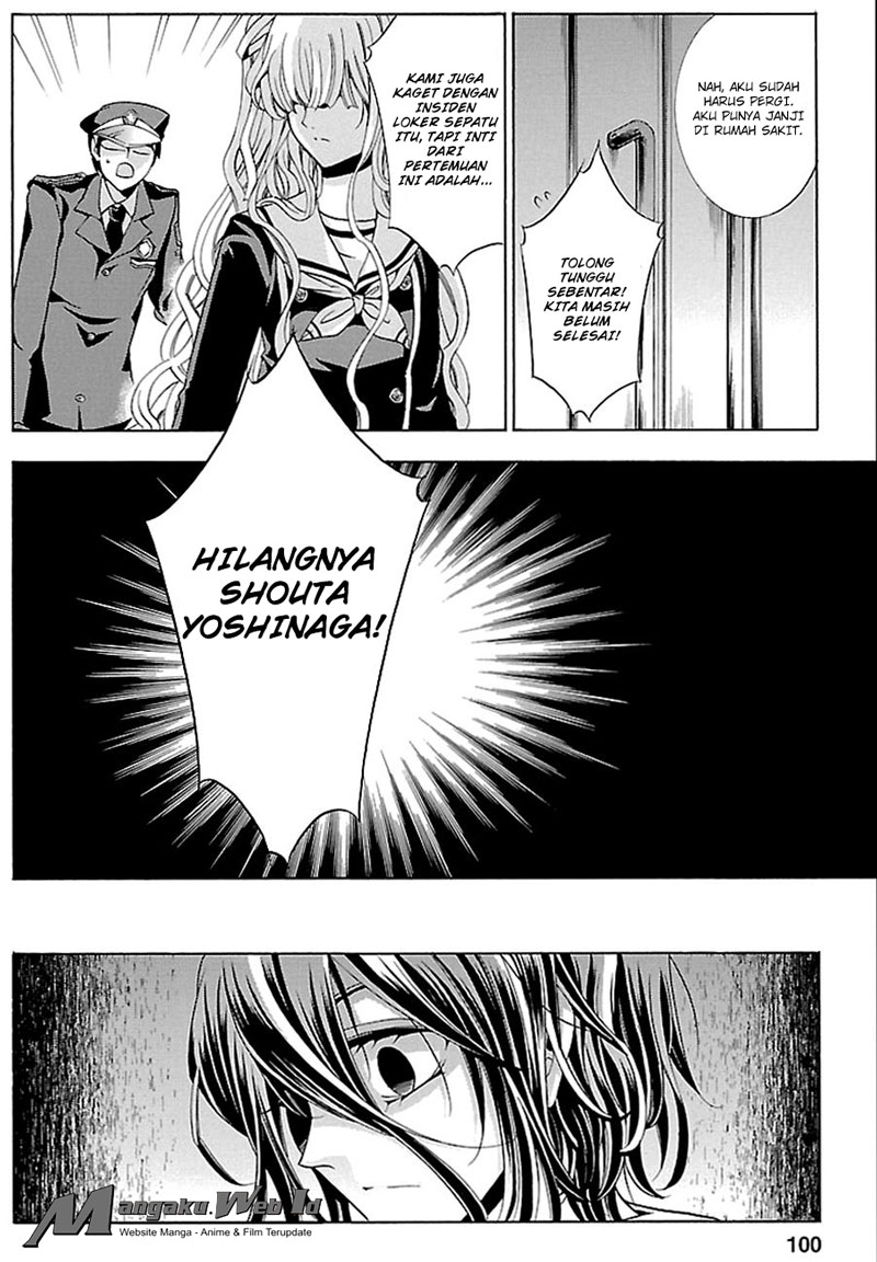 Fukushuu Kyoushitsu — Chapter 16, halaman 28