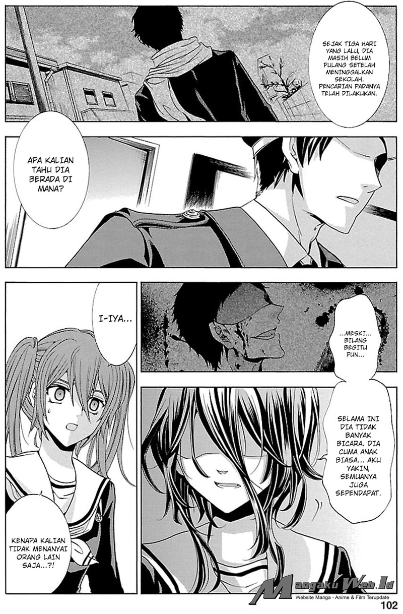 Fukushuu Kyoushitsu — Chapter 16, halaman 30