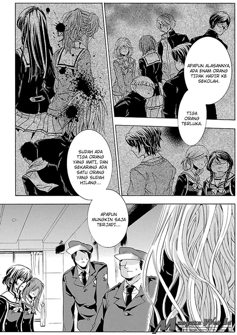 Fukushuu Kyoushitsu — Chapter 16, halaman 33
