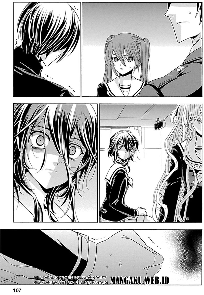 Fukushuu Kyoushitsu — Chapter 16, halaman 35