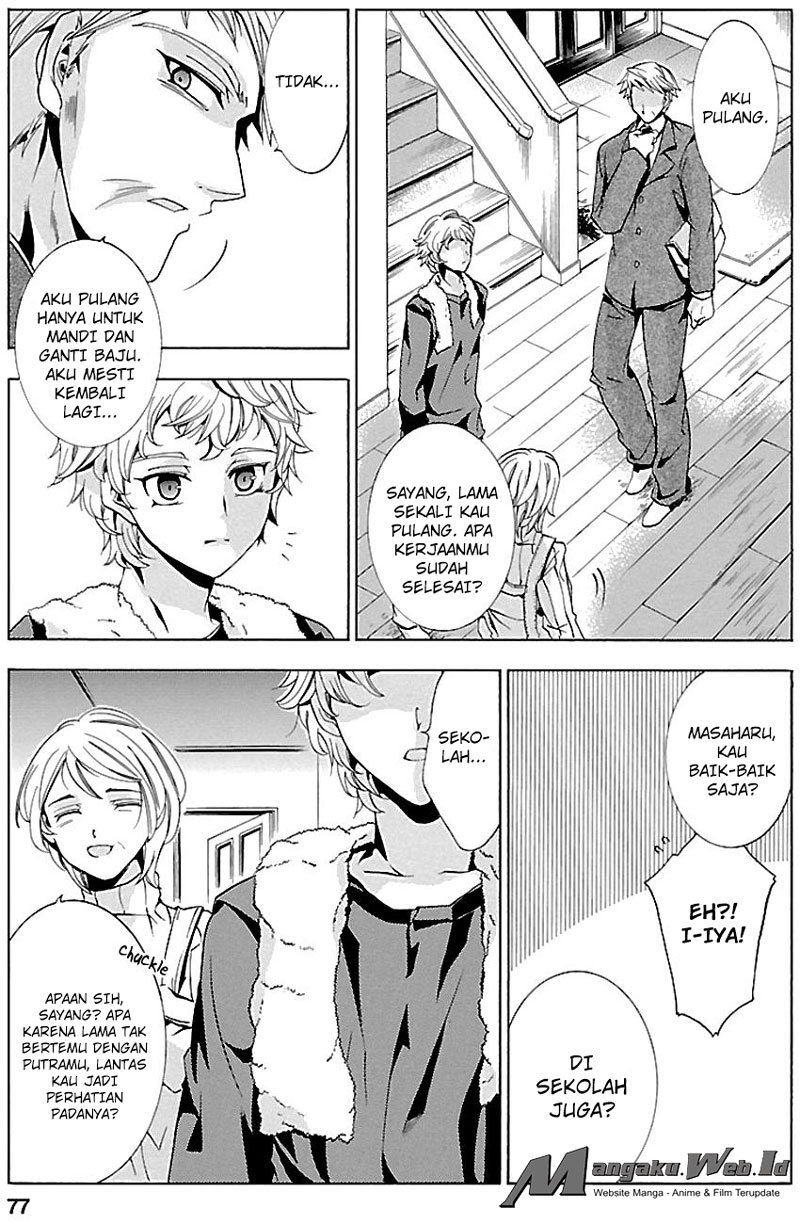 Fukushuu Kyoushitsu — Chapter 16, halaman 5
