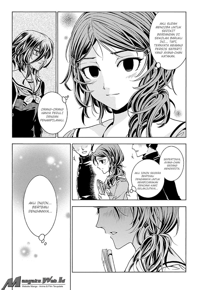 Fukushuu Kyoushitsu — Chapter 15, halaman 17