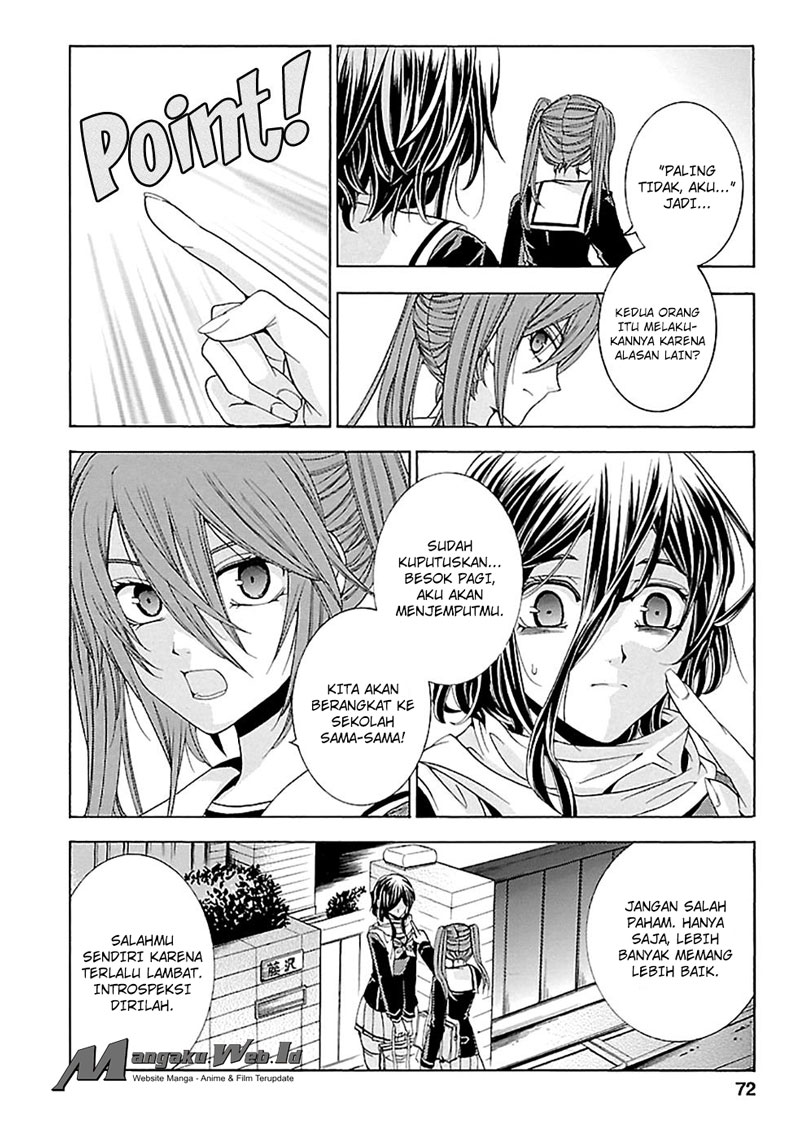 Fukushuu Kyoushitsu — Chapter 15, halaman 24