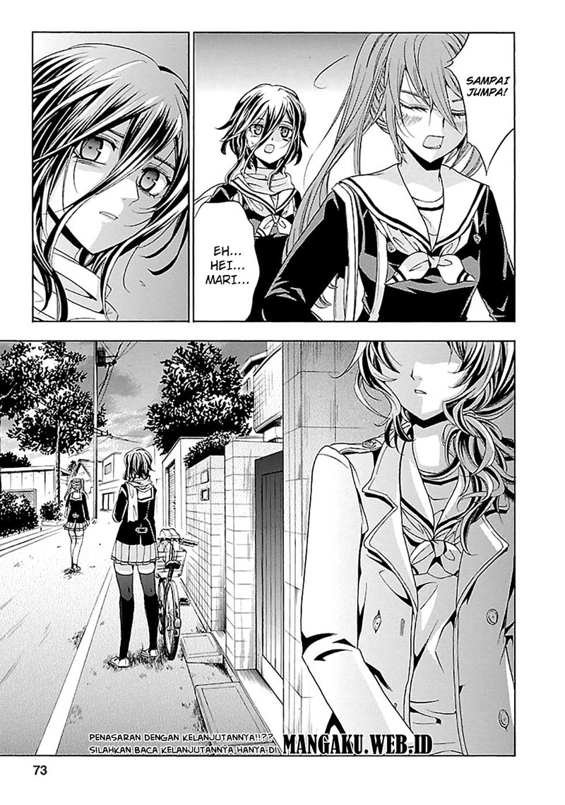 Fukushuu Kyoushitsu — Chapter 15, halaman 25