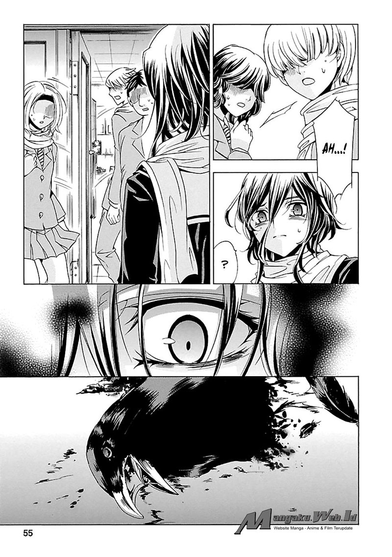 Fukushuu Kyoushitsu — Chapter 15, halaman 7
