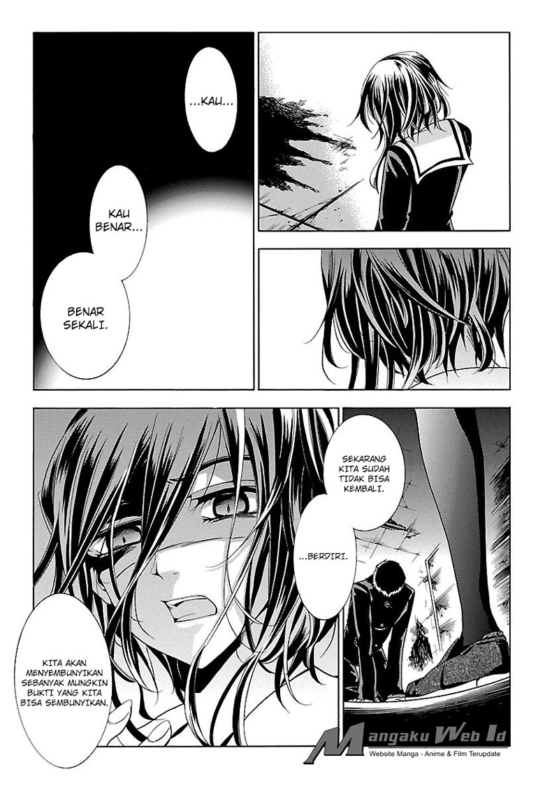 Fukushuu Kyoushitsu — Chapter 14.4, halaman 12
