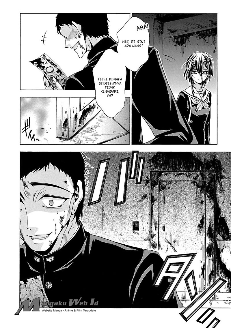 Fukushuu Kyoushitsu — Chapter 14.4, halaman 15