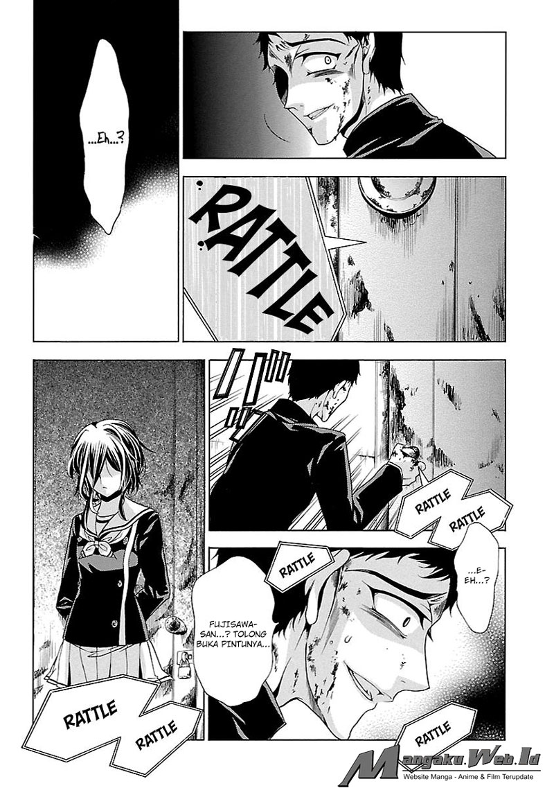 Fukushuu Kyoushitsu — Chapter 14.4, halaman 16
