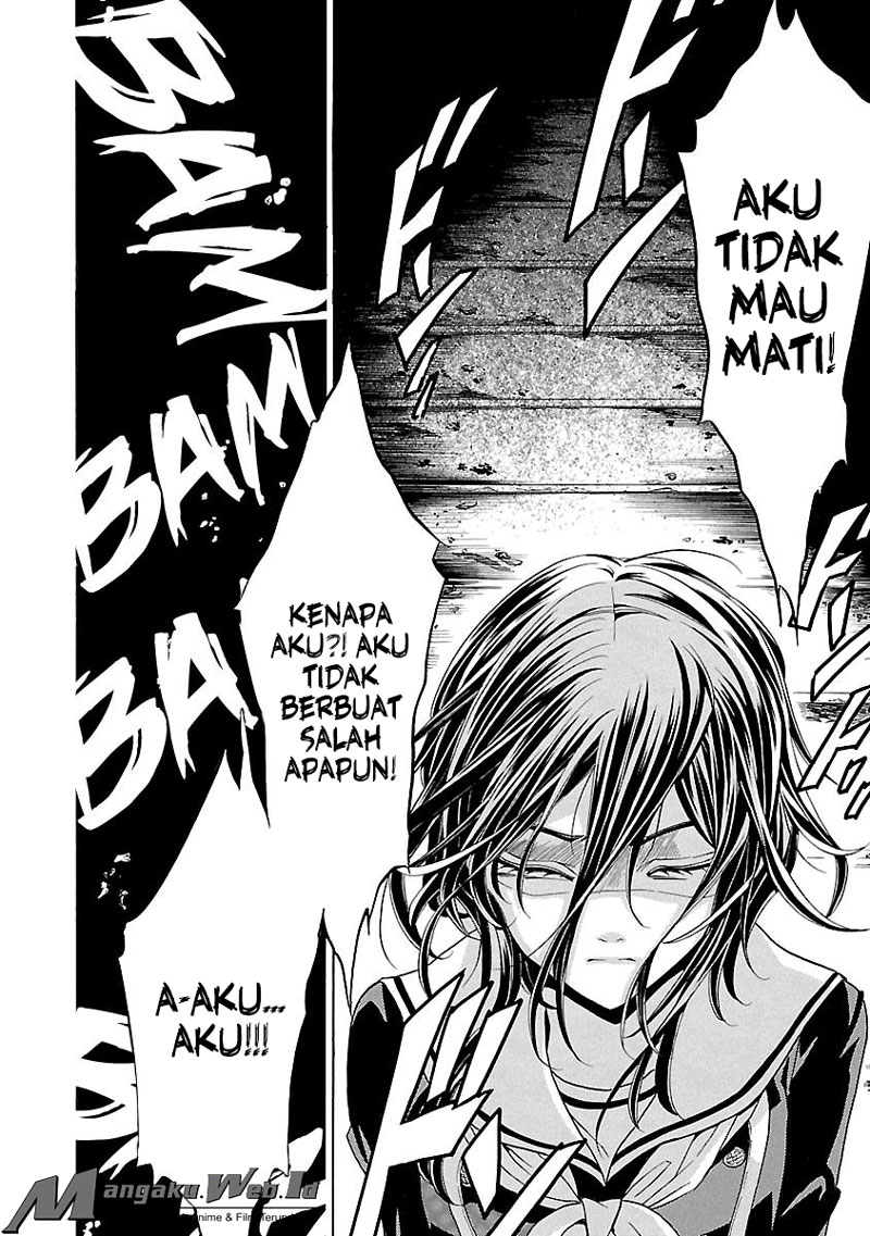Fukushuu Kyoushitsu — Chapter 14.4, halaman 19
