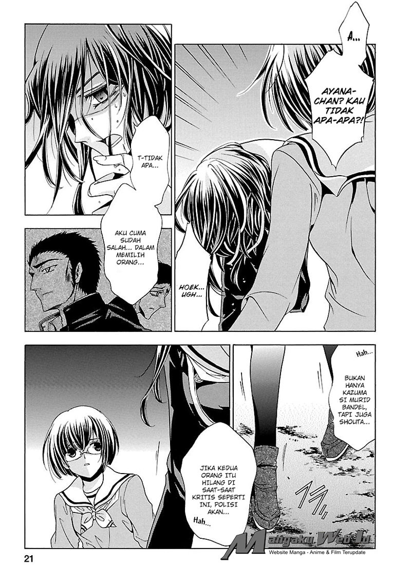 Fukushuu Kyoushitsu — Chapter 14.4, halaman 22