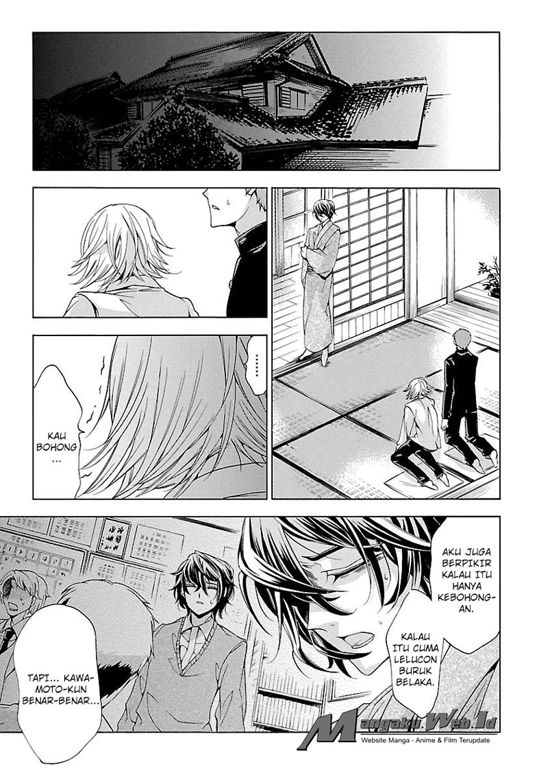 Fukushuu Kyoushitsu — Chapter 14.4, halaman 30