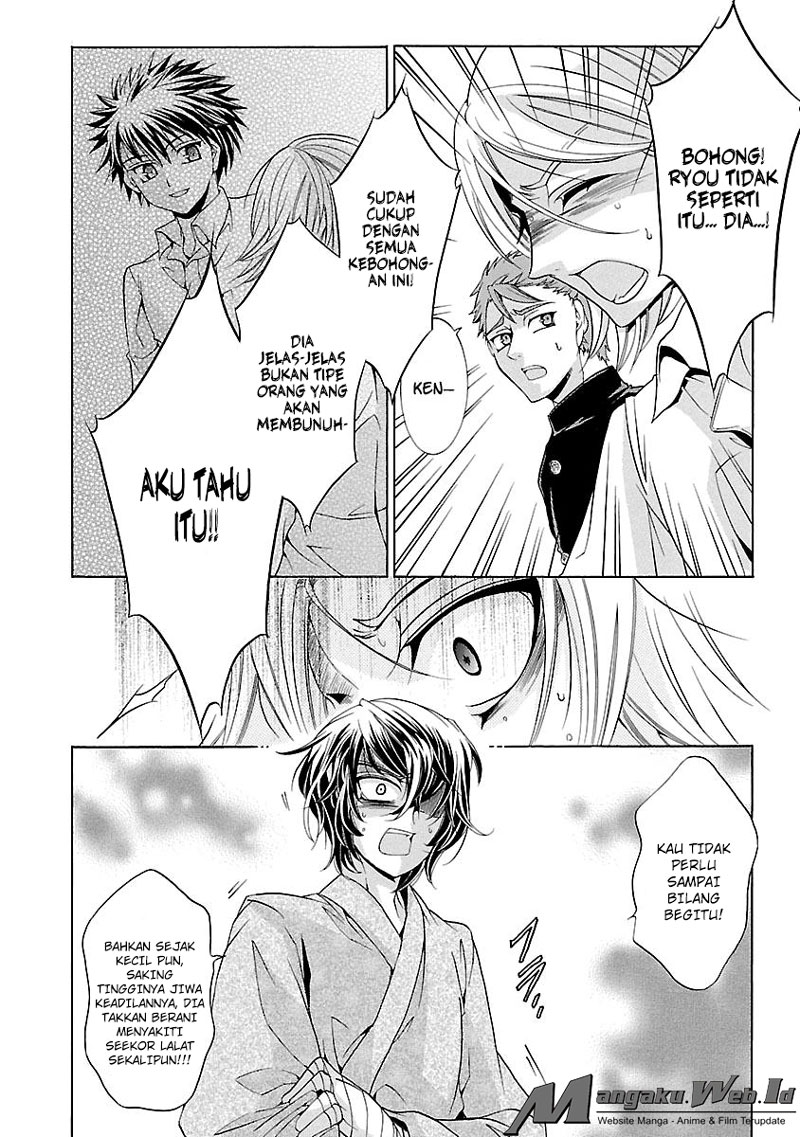 Fukushuu Kyoushitsu — Chapter 14.4, halaman 31