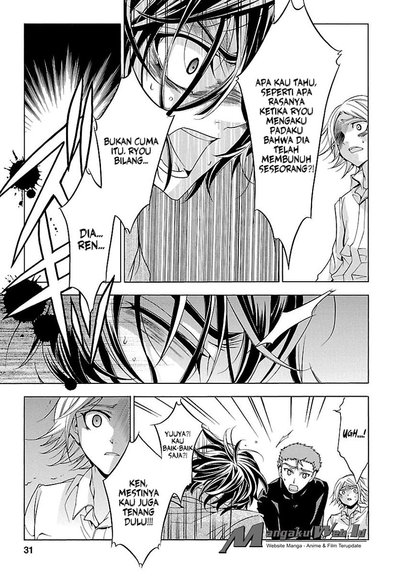 Fukushuu Kyoushitsu — Chapter 14.4, halaman 32