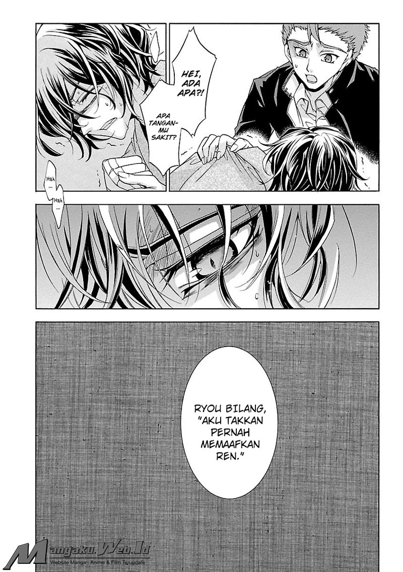 Fukushuu Kyoushitsu — Chapter 14.4, halaman 33