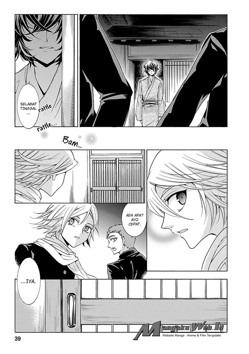 Fukushuu Kyoushitsu — Chapter 14.4, halaman 40