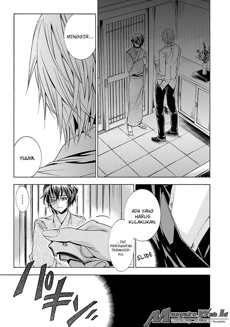 Fukushuu Kyoushitsu — Chapter 14.4, halaman 44