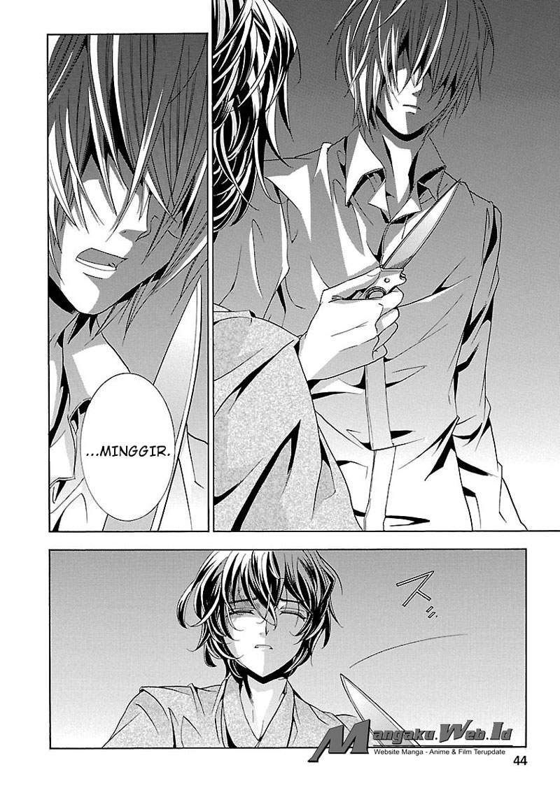 Fukushuu Kyoushitsu — Chapter 14.4, halaman 45