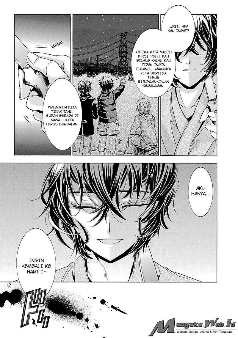 Fukushuu Kyoushitsu — Chapter 14.4, halaman 46