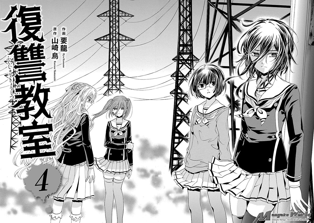 Fukushuu Kyoushitsu — Chapter 14.4, halaman 5