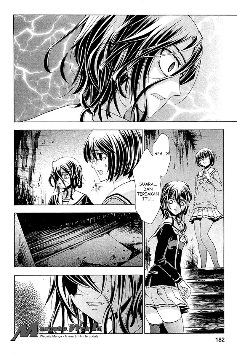 Fukushuu Kyoushitsu — Chapter 14.3, halaman 14