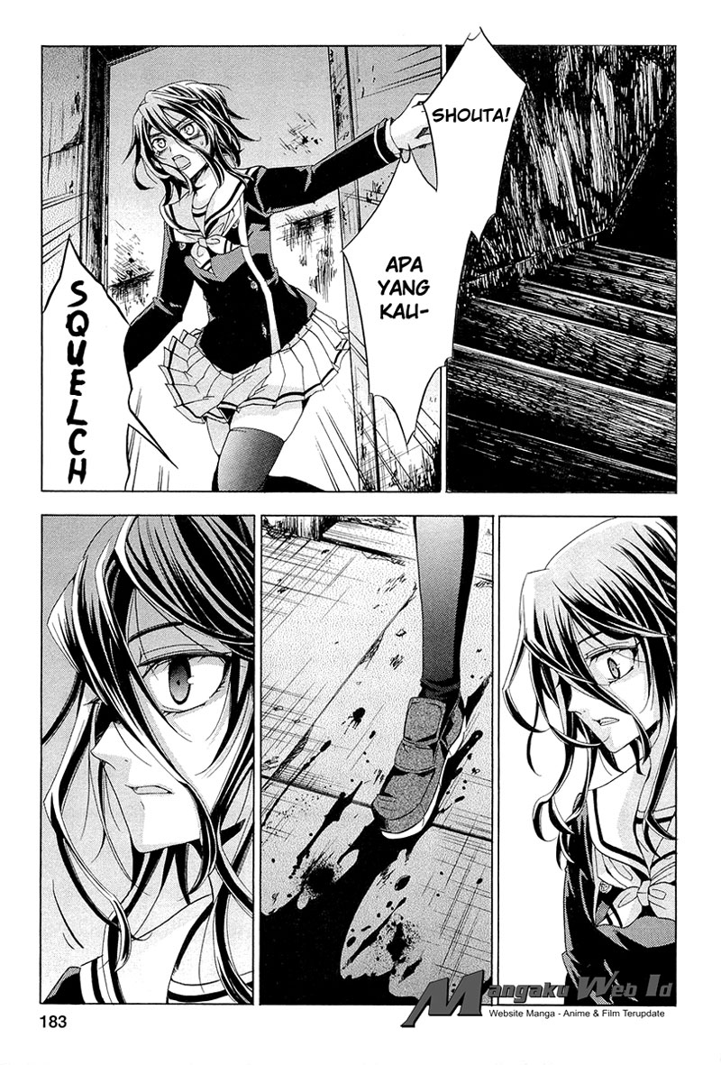 Fukushuu Kyoushitsu — Chapter 14.3, halaman 15