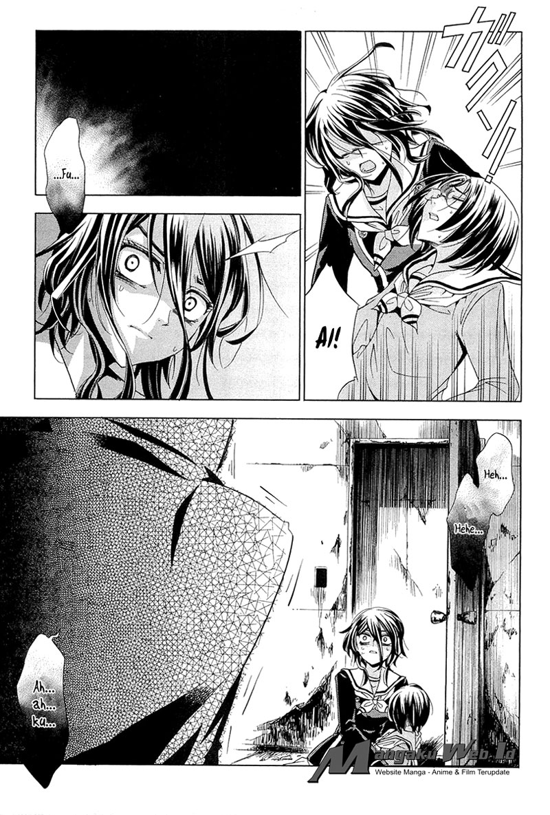 Fukushuu Kyoushitsu — Chapter 14.3, halaman 18