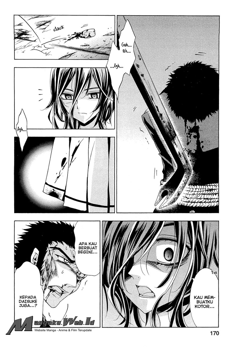 Fukushuu Kyoushitsu — Chapter 14.3, halaman 2