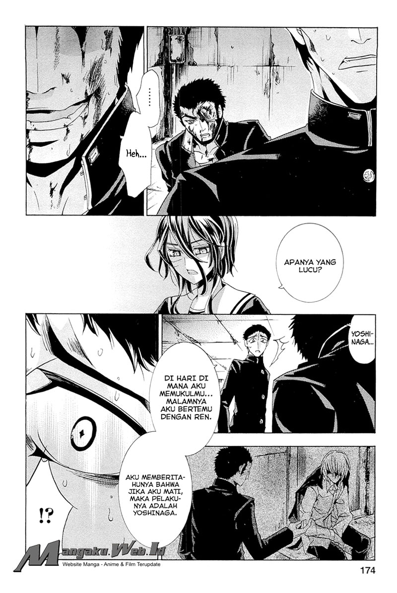 Fukushuu Kyoushitsu — Chapter 14.3, halaman 6