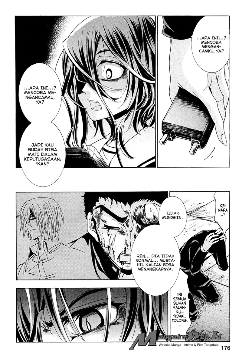 Fukushuu Kyoushitsu — Chapter 14.3, halaman 8