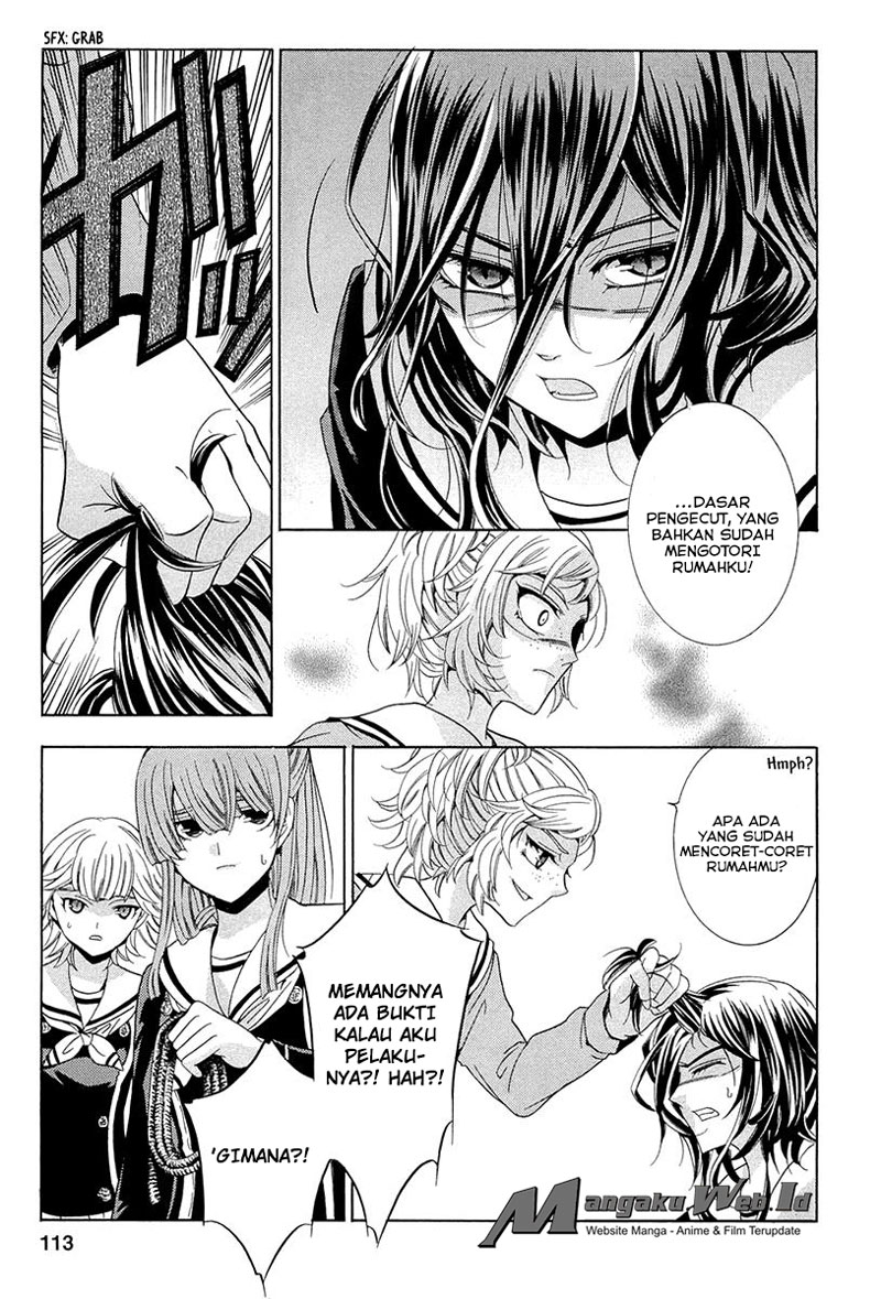 Fukushuu Kyoushitsu — Chapter 14.1, halaman 12