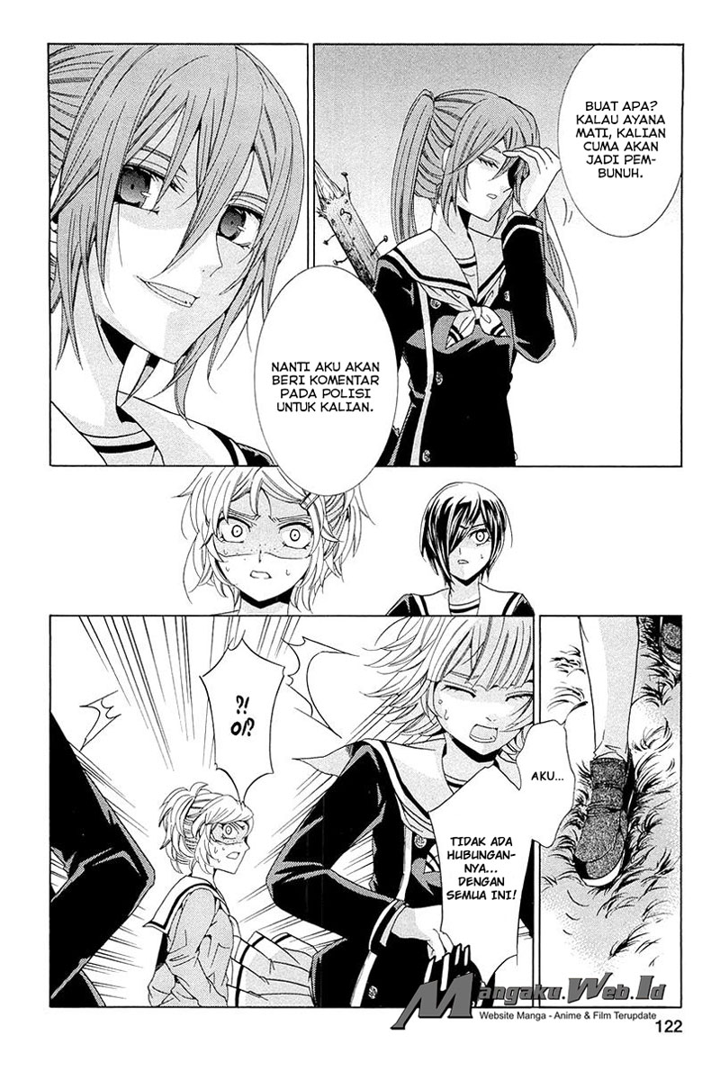 Fukushuu Kyoushitsu — Chapter 14.1, halaman 21