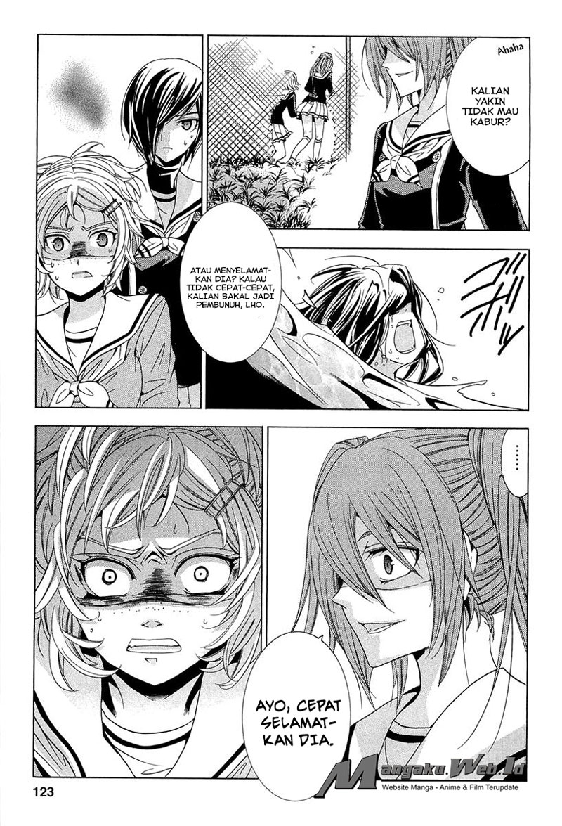 Fukushuu Kyoushitsu — Chapter 14.1, halaman 22
