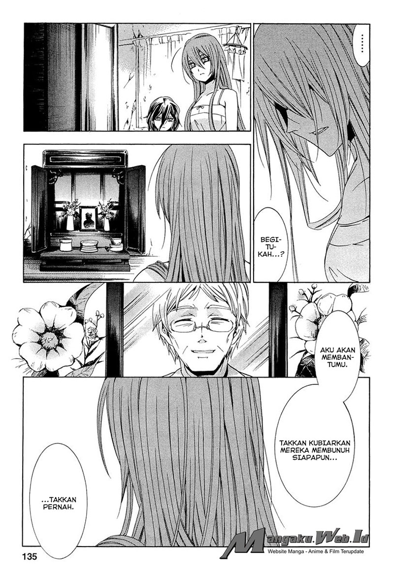 Fukushuu Kyoushitsu — Chapter 14.1, halaman 34
