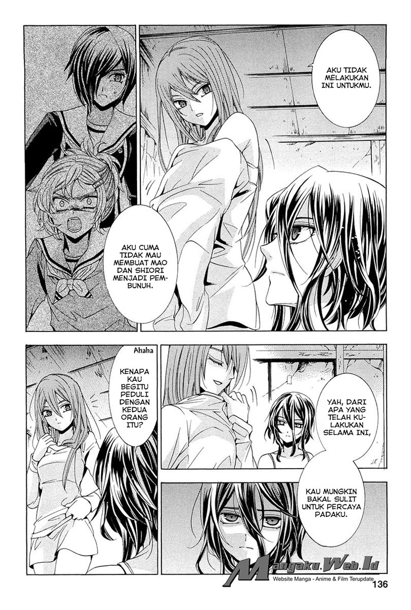 Fukushuu Kyoushitsu — Chapter 14.1, halaman 35