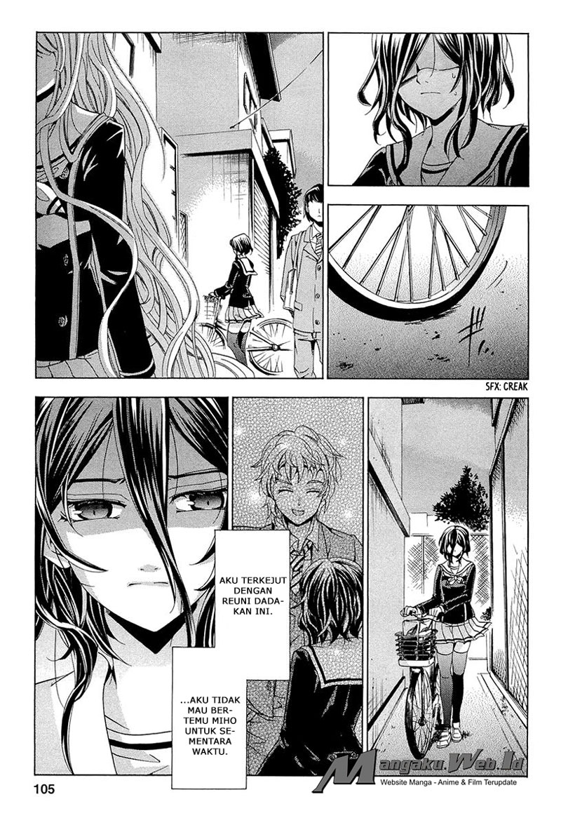 Fukushuu Kyoushitsu — Chapter 14.1, halaman 4