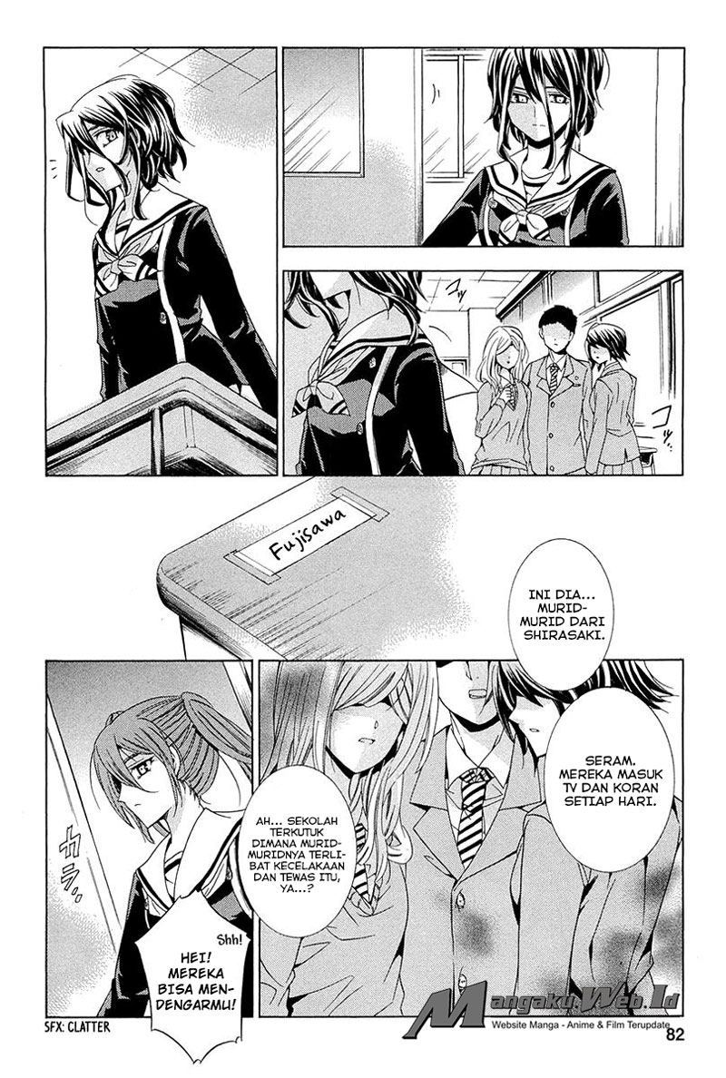 Fukushuu Kyoushitsu — Chapter 13, halaman 12
