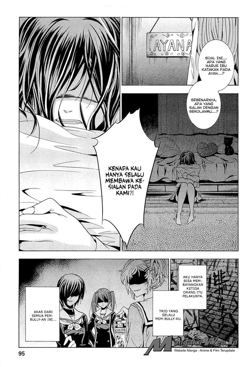 Fukushuu Kyoushitsu — Chapter 13, halaman 25