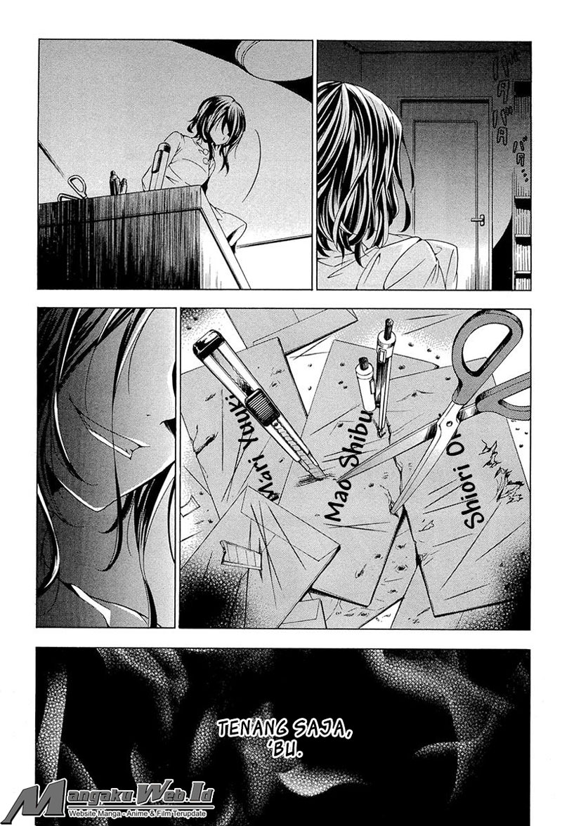 Fukushuu Kyoushitsu — Chapter 13, halaman 27