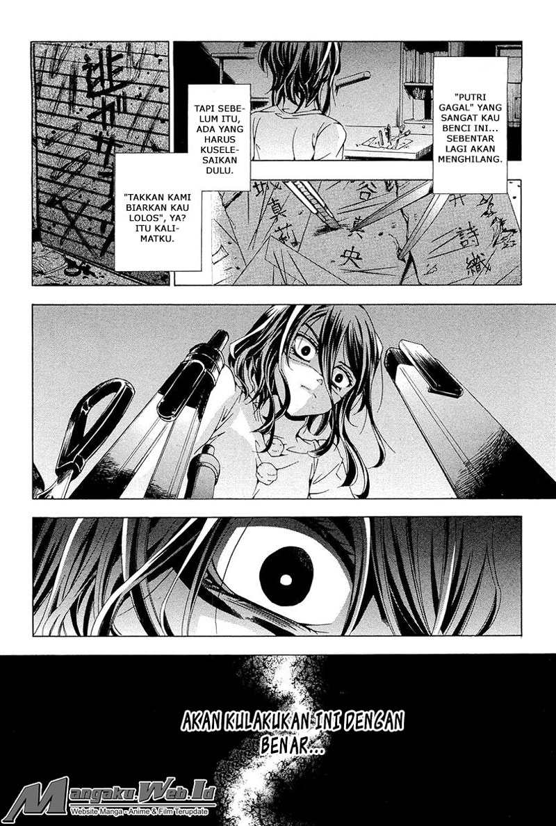 Fukushuu Kyoushitsu — Chapter 13, halaman 28