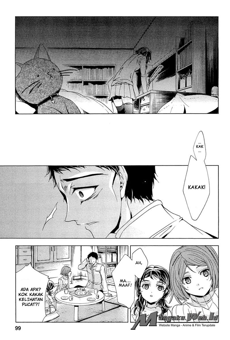 Fukushuu Kyoushitsu — Chapter 13, halaman 29