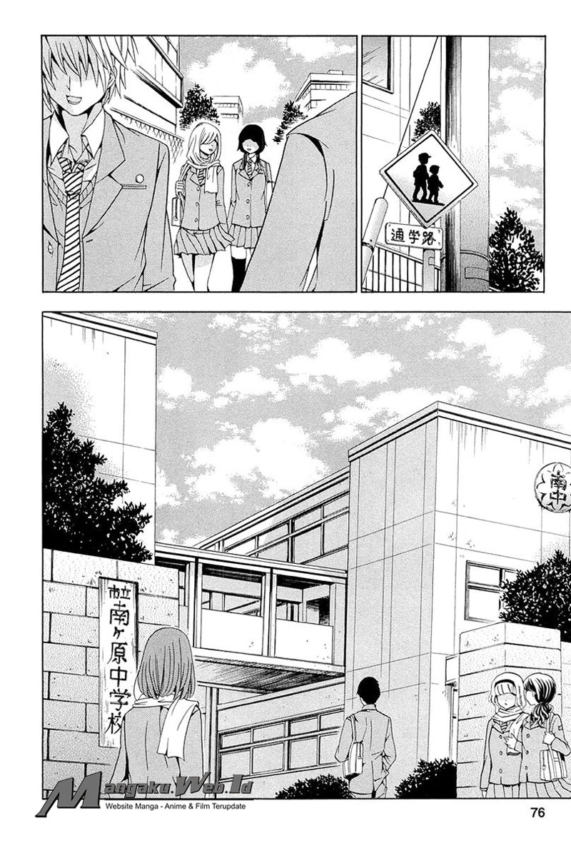 Fukushuu Kyoushitsu — Chapter 13, halaman 6