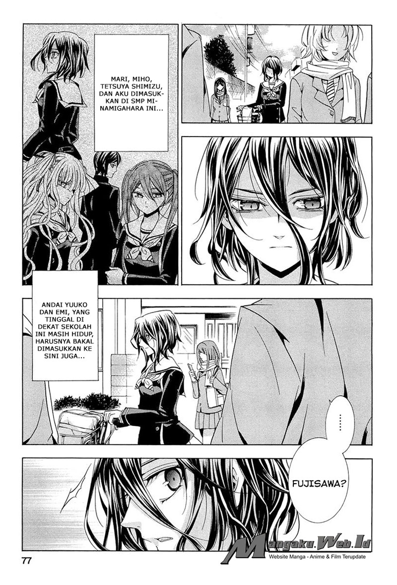 Fukushuu Kyoushitsu — Chapter 13, halaman 7
