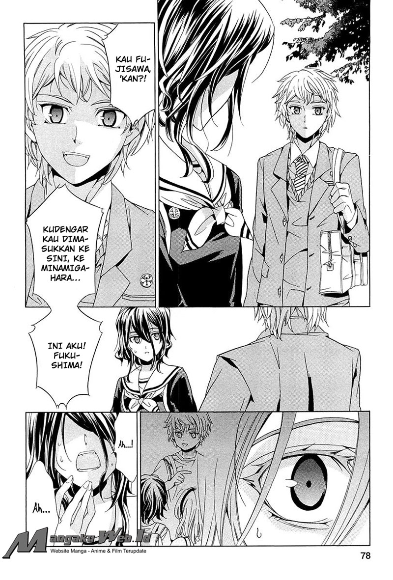 Fukushuu Kyoushitsu — Chapter 13, halaman 8