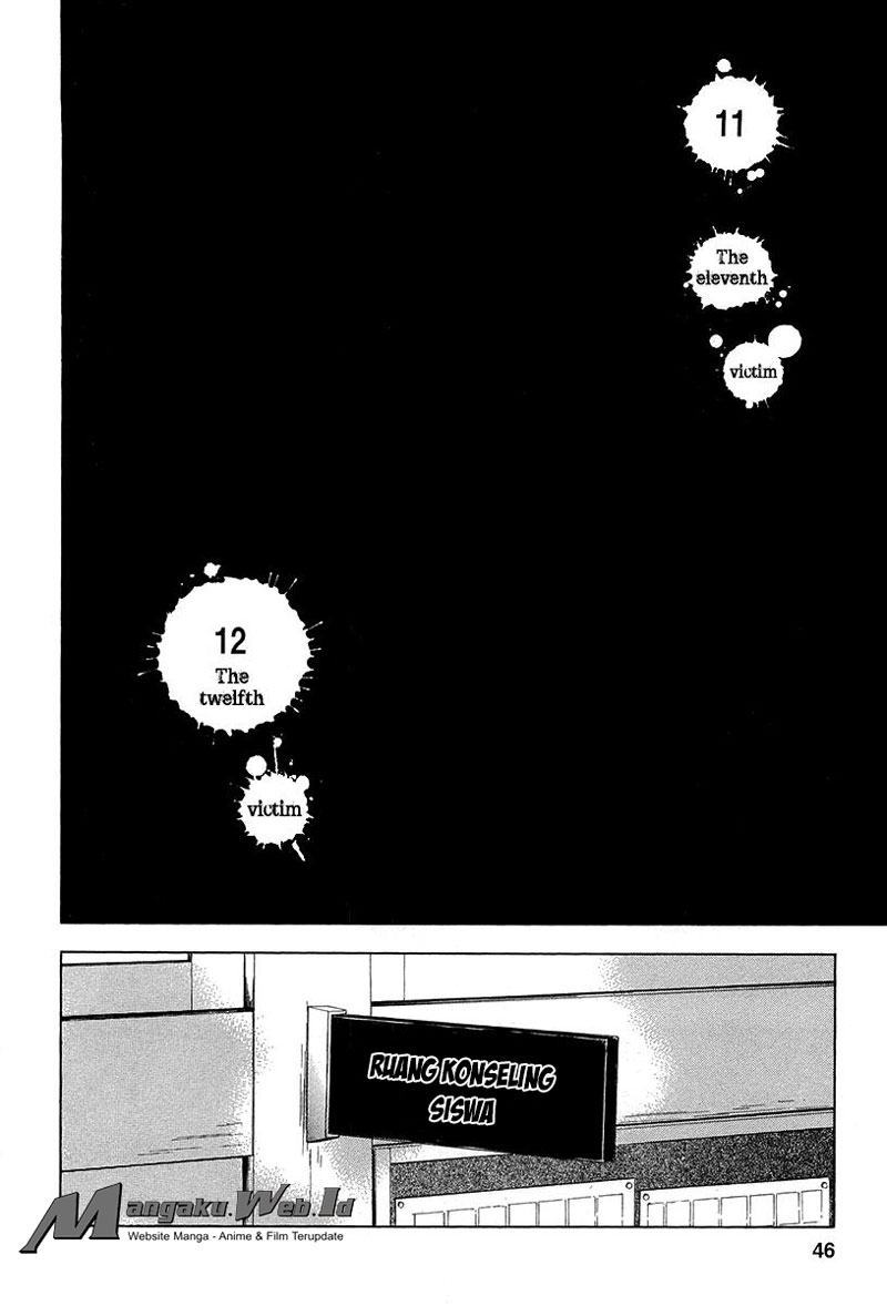 Fukushuu Kyoushitsu — Chapter 11, halaman 1